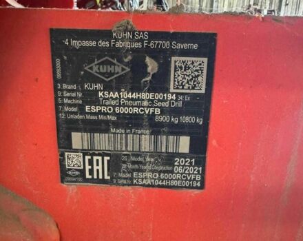 Інша Інша, об'ємом двигуна 0 л та пробігом 0 тис. км за 81000 $, фото 6 на Automoto.ua