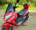 Другая Другая, объемом двигателя 0.15 л и пробегом 0 тыс. км за 848 $, фото 2 на Automoto.ua