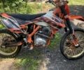 Інша Інша, об'ємом двигуна 0.25 л та пробігом 0 тис. км за 1300 $, фото 1 на Automoto.ua