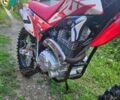Другая Другая, объемом двигателя 0.3 л и пробегом 0 тыс. км за 1150 $, фото 2 на Automoto.ua