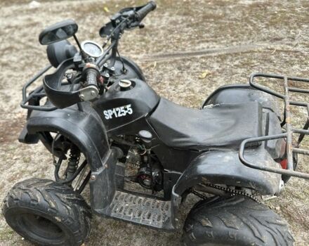 Другая Другая, объемом двигателя 0.13 л и пробегом 0 тыс. км за 431 $, фото 1 на Automoto.ua