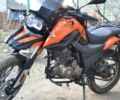 Інша Інша, об'ємом двигуна 0.25 л та пробігом 0 тис. км за 1500 $, фото 8 на Automoto.ua