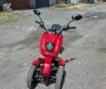 Другая Другая, объемом двигателя 0 л и пробегом 0 тыс. км за 80000 $, фото 3 на Automoto.ua