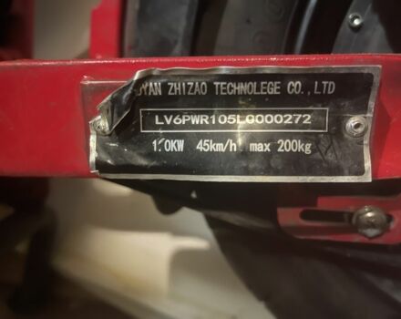 Другая Другая, объемом двигателя 0 л и пробегом 0 тыс. км за 744 $, фото 2 на Automoto.ua