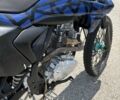 Другая Другая, объемом двигателя 0.25 л и пробегом 0 тыс. км за 1574 $, фото 4 на Automoto.ua