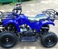 Другая Другая, объемом двигателя 50 л и пробегом 0 тыс. км за 595 $, фото 2 на Automoto.ua