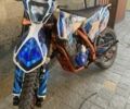 Другая Другая, объемом двигателя 0.25 л и пробегом 0 тыс. км за 1300 $, фото 1 на Automoto.ua