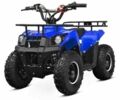 Другая Другая, объемом двигателя 50 л и пробегом 0 тыс. км за 595 $, фото 1 на Automoto.ua