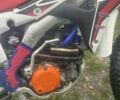 Другая Другая, объемом двигателя 0.3 л и пробегом 0 тыс. км за 3300 $, фото 5 на Automoto.ua