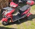 Інша Інша, об'ємом двигуна 0 л та пробігом 0 тис. км за 700 $, фото 1 на Automoto.ua