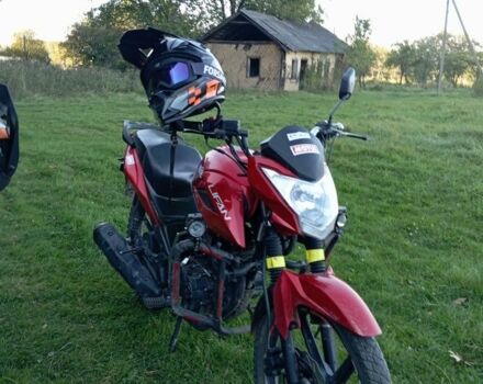 Інша Інша, об'ємом двигуна 0.15 л та пробігом 0 тис. км за 750 $, фото 1 на Automoto.ua