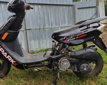 Інша Інша, об'ємом двигуна 0.13 л та пробігом 0 тис. км за 339 $, фото 1 на Automoto.ua