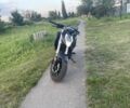 Другая Другая, объемом двигателя 0.5 л и пробегом 0 тыс. км за 3500 $, фото 7 на Automoto.ua