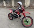 Другая Другая, объемом двигателя 0.13 л и пробегом 0 тыс. км за 850 $, фото 1 на Automoto.ua