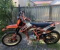 Інша Інша, об'ємом двигуна 0.25 л та пробігом 0 тис. км за 1300 $, фото 1 на Automoto.ua
