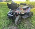 Другая Другая, объемом двигателя 0 л и пробегом 0 тыс. км за 388 $, фото 4 на Automoto.ua