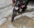 Інша Інша, об'ємом двигуна 0.15 л та пробігом 0 тис. км за 849 $, фото 1 на Automoto.ua