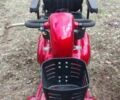 Інша Інша, об'ємом двигуна 0 л та пробігом 0 тис. км за 1017 $, фото 1 на Automoto.ua