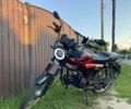 Інша Інша, об'ємом двигуна 0.13 л та пробігом 0 тис. км за 606 $, фото 1 на Automoto.ua