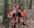 Інша Інша, об'ємом двигуна 0.25 л та пробігом 0 тис. км за 1300 $, фото 1 на Automoto.ua