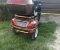 Другая Другая, объемом двигателя 0 л и пробегом 0 тыс. км за 1150 $, фото 2 на Automoto.ua