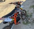Другая Другая, объемом двигателя 0 л и пробегом 0 тыс. км за 800 $, фото 2 на Automoto.ua