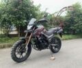 Другая Другая, объемом двигателя 0.25 л и пробегом 0 тыс. км за 1850 $, фото 1 на Automoto.ua
