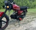 Другая Другая, объемом двигателя 0.12 л и пробегом 0 тыс. км за 480 $, фото 4 на Automoto.ua