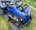 Інша Інша, об'ємом двигуна 0 л та пробігом 0 тис. км за 678 $, фото 6 на Automoto.ua