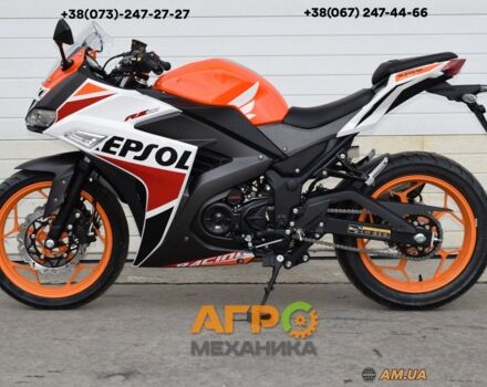 Другая Другая, объемом двигателя 0 л и пробегом 0 тыс. км за 2049 $, фото 6 на Automoto.ua