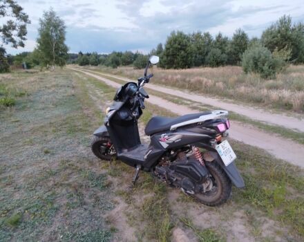 Інша Інша, об'ємом двигуна 0.15 л та пробігом 0 тис. км за 678 $, фото 3 на Automoto.ua