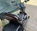 Другая Другая, объемом двигателя 0 л и пробегом 0 тыс. км за 848 $, фото 1 на Automoto.ua
