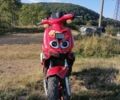 Другая Другая, объемом двигателя 80 л и пробегом 0 тыс. км за 200 $, фото 3 на Automoto.ua