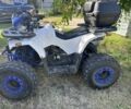 Інша Інша, об'ємом двигуна 0.13 л та пробігом 0 тис. км за 700 $, фото 1 на Automoto.ua