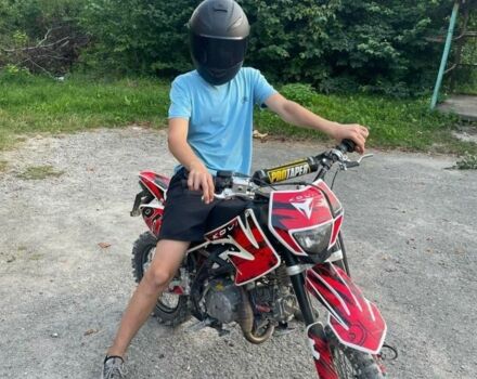 Другая Другая, объемом двигателя 0 л и пробегом 0 тыс. км за 146 $, фото 1 на Automoto.ua