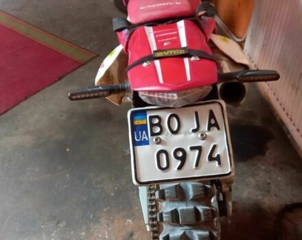 Другая Другая, объемом двигателя 0.3 л и пробегом 0 тыс. км за 2250 $, фото 7 на Automoto.ua