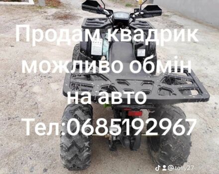 Інша Інша, об'ємом двигуна 0.17 л та пробігом 0 тис. км за 1600 $, фото 7 на Automoto.ua