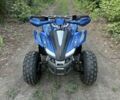 Другая Другая, объемом двигателя 0 л и пробегом 0 тыс. км за 921 $, фото 1 на Automoto.ua
