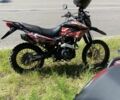 Другая Другая, объемом двигателя 0.2 л и пробегом 0 тыс. км за 950 $, фото 1 на Automoto.ua