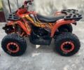 Другая Другая, объемом двигателя 0.15 л и пробегом 0 тыс. км за 950 $, фото 3 на Automoto.ua