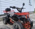 Другая Другая, объемом двигателя 0 л и пробегом 0 тыс. км за 206 $, фото 1 на Automoto.ua