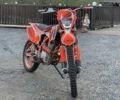 Інша Інша, об'ємом двигуна 0.25 л та пробігом 0 тис. км за 1300 $, фото 1 на Automoto.ua