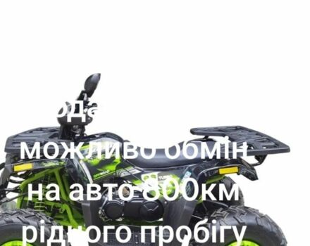 Інша Інша, об'ємом двигуна 0.17 л та пробігом 0 тис. км за 1600 $, фото 5 на Automoto.ua