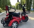 Інша Інша, об'ємом двигуна 0 л та пробігом 0 тис. км за 836 $, фото 5 на Automoto.ua
