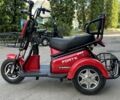 Інша Інша, об'ємом двигуна 0 л та пробігом 0 тис. км за 836 $, фото 4 на Automoto.ua