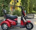 Інша Інша, об'ємом двигуна 0 л та пробігом 0 тис. км за 836 $, фото 2 на Automoto.ua