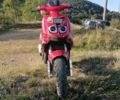 Другая Другая, объемом двигателя 80 л и пробегом 0 тыс. км за 200 $, фото 1 на Automoto.ua