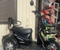 Інша Інша, об'ємом двигуна 0 л та пробігом 0 тис. км за 836 $, фото 11 на Automoto.ua