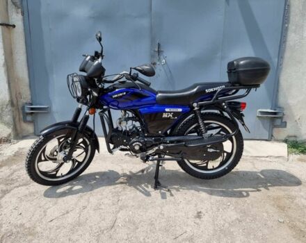 Другая Другая, объемом двигателя 0.13 л и пробегом 0 тыс. км за 700 $, фото 3 на Automoto.ua