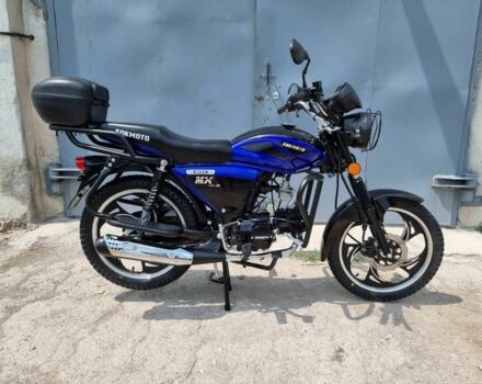 Другая Другая, объемом двигателя 0.13 л и пробегом 0 тыс. км за 700 $, фото 20 на Automoto.ua